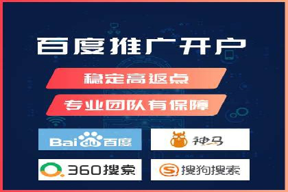 案例分析：信息流广告投放实现业绩翻倍